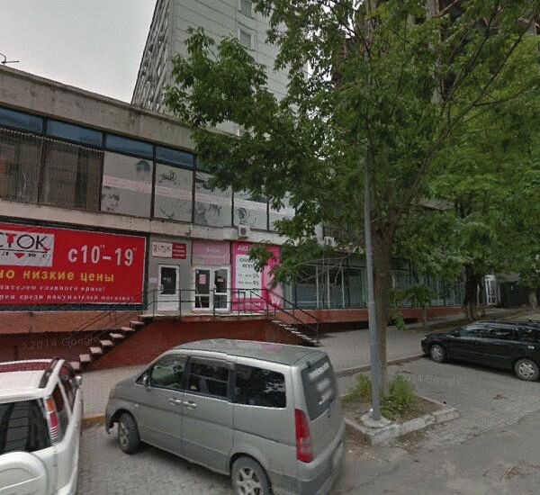 Банкомат Сбербанка России по адресу ул. Фонтанная,  18