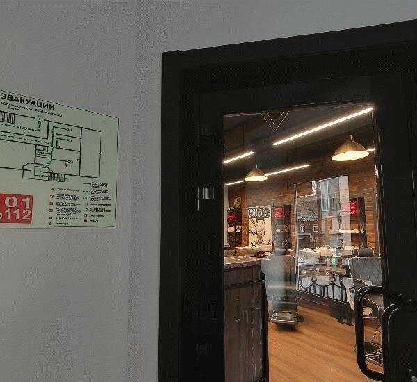 Банкомат Восточного Экспресс Банка по адресу ул. Семеновская,  д. 23