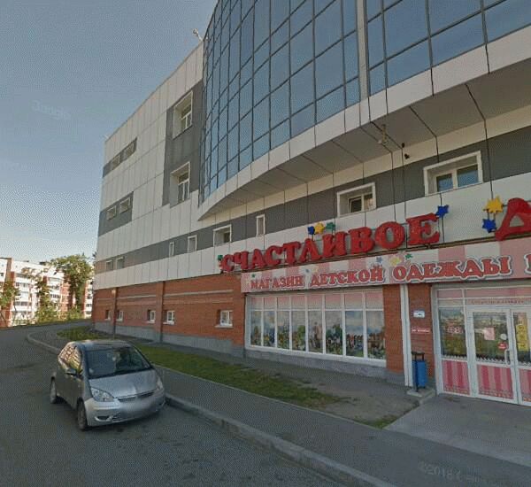 Банкомат Промсвязьбанка по адресу ул. Анны Щетининой,  д. 21