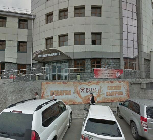 Банкомат МДМ-Банка по адресу проспект 100 лет Владивостоку 40