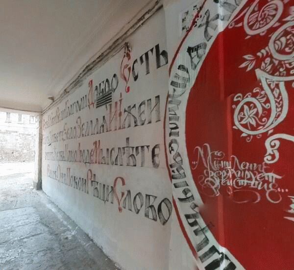 Банкомат Сбербанка России по адресу улица Светланская 59