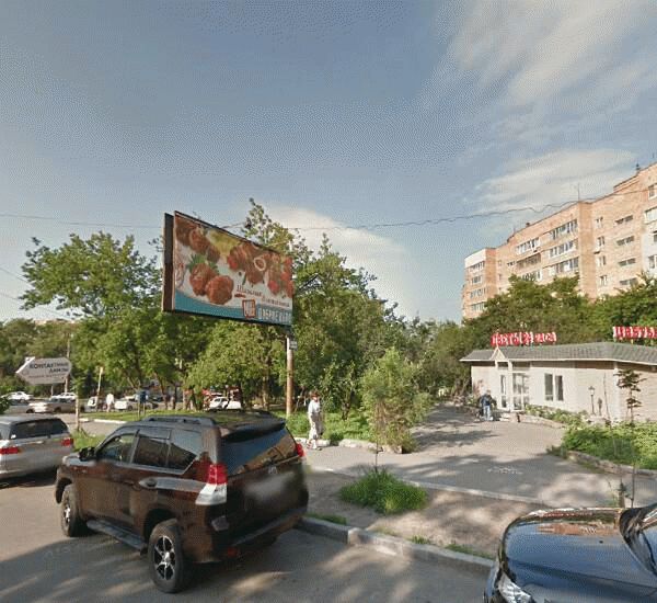 Банкомат Московского областного банка по адресу просп. Острякова,  д. 11