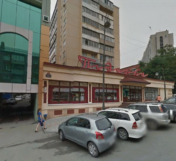 Банкомат СКБ-Банка по адресу ул. Семеновская,  д. 30