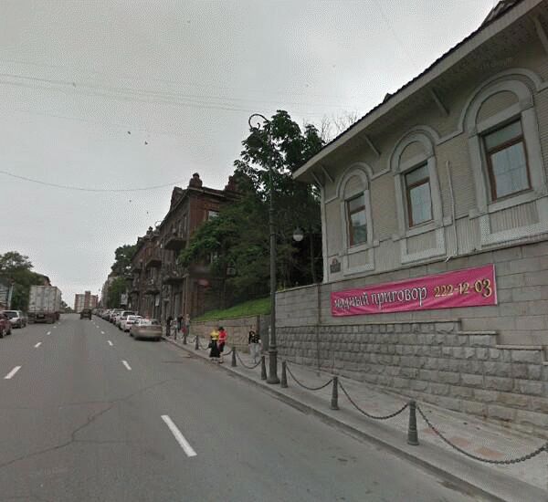 Банкомат Сбербанка России по адресу проспект Океанский 34