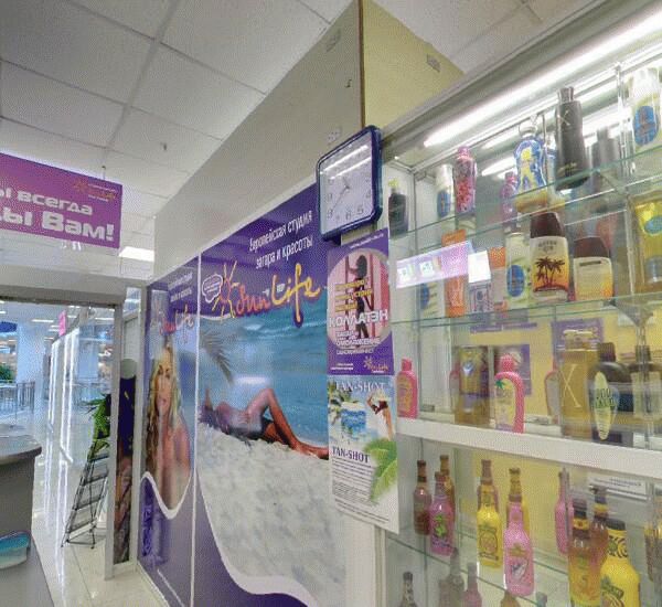 Банкомат Сбербанка России по адресу просп. 100-летия Владивостока,  д. 57г