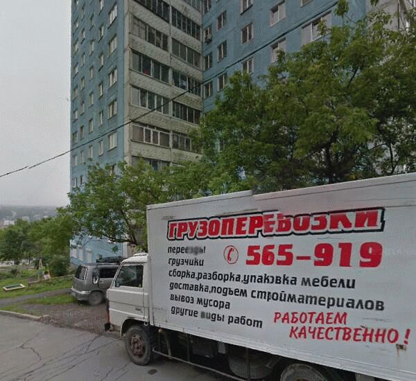 Банкомат Азиатско-Тихоокеанского банка по адресу Окатовая улица 2