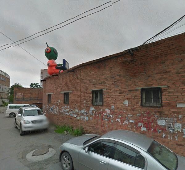 Банкомат Сбербанка России по адресу просп. Красного Знамени,  59