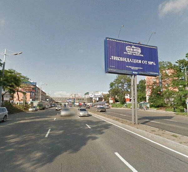 Банкомат Восточного Экспресс Банка по адресу просп. 100-летия Владивостока,  д. 39