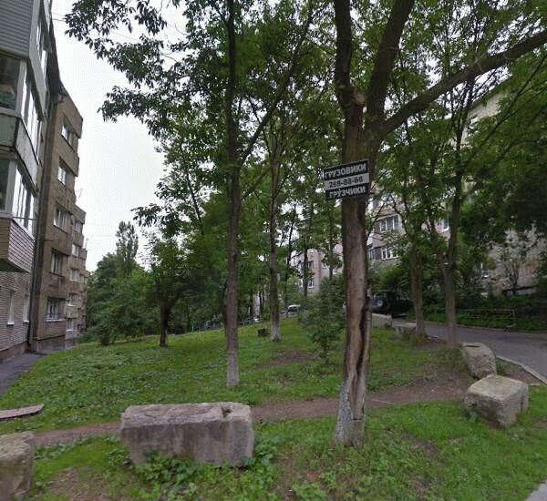 Банкомат Сбербанка России по адресу ул. Некрасовская,  94