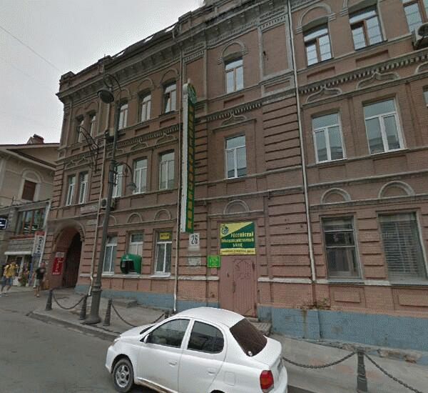 Отделение Россельхозбанка по адресу просп. Океанский,  д. 26,  стр. 1