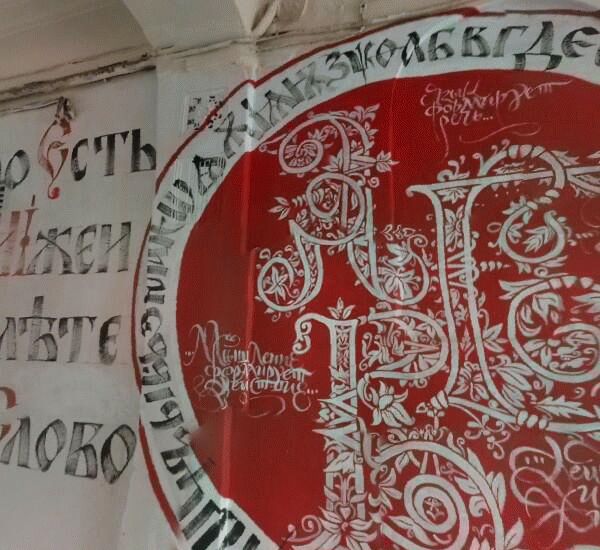 Отделение Сбербанка России по адресу улица Светланская 59