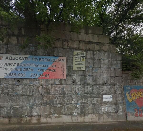 Отделение Совкомбана по адресу ул. Адмирала Юмашева,  д. 4