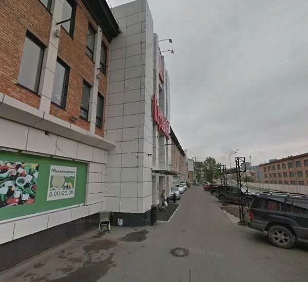 Отделение Совкомбана по адресу ул. Калинина,  д. 281