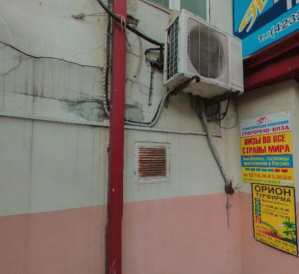 Отделение Саммит Банка по адресу ул. Адмирала Фокина,  д. 18