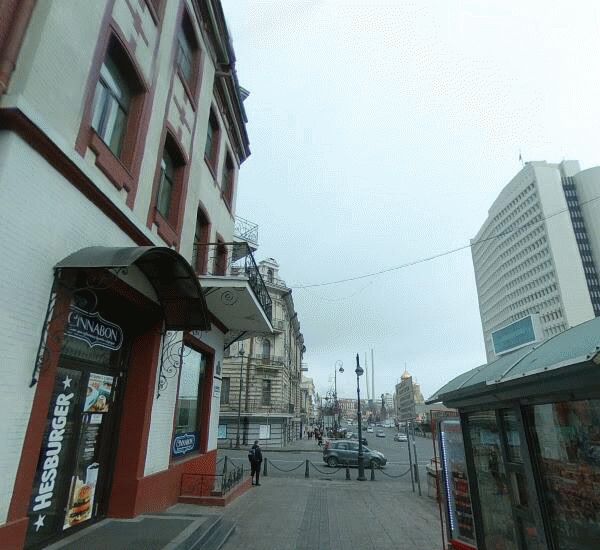 Отделение Банк «Приморье» по адресу г. Владивосток,  ул. Светланская,  д. 11