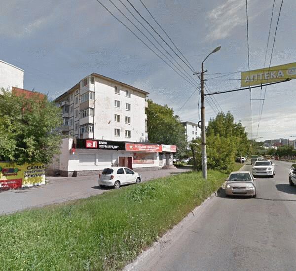 Отделение банка Бюро финансовых решений «Пойдём!» по адресу ул. Русская,  д. 62