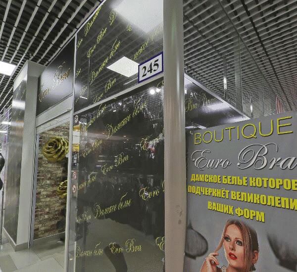 Отделение Примтеркомбанк по адресу ул. Луговая,  д. 18